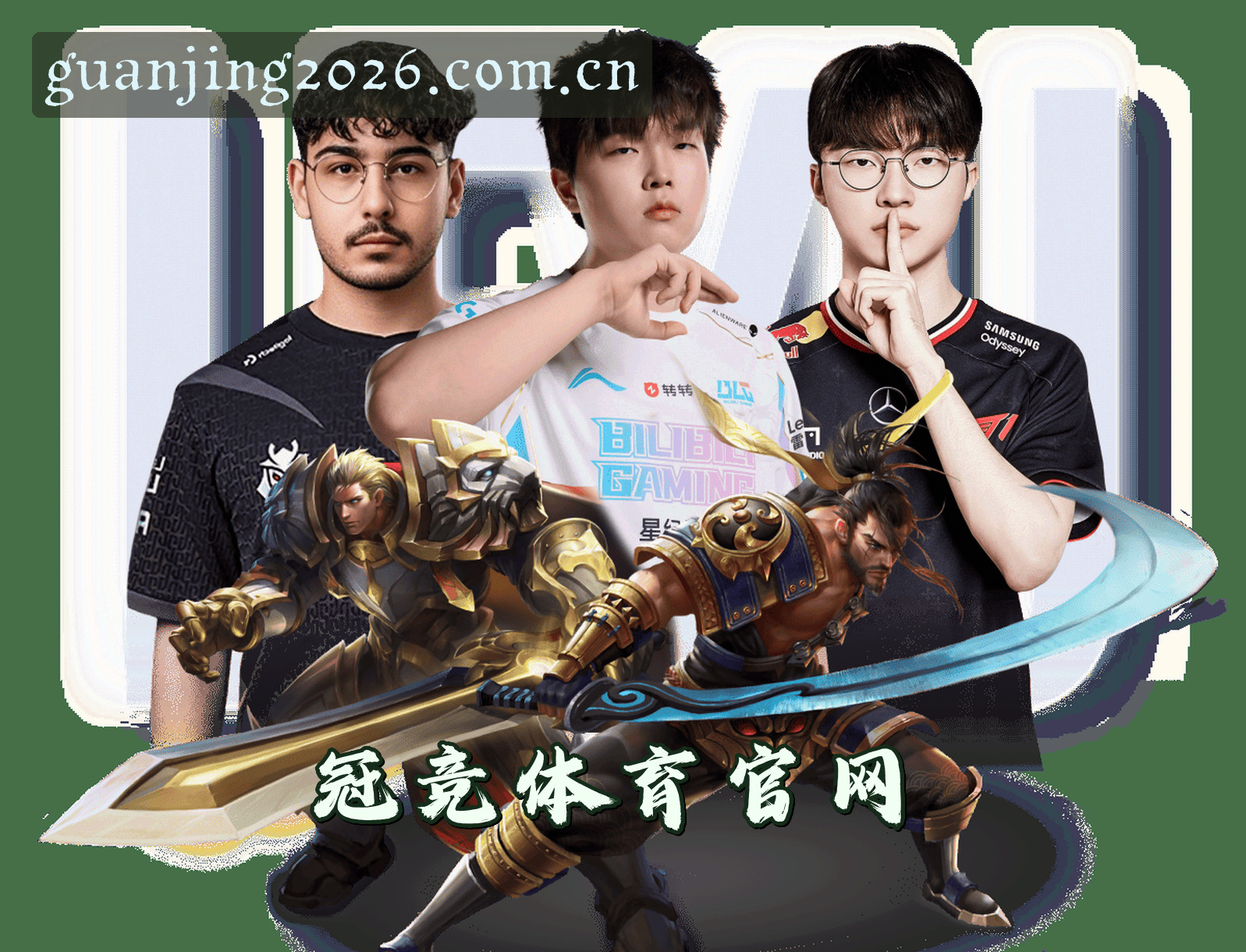 关于我们